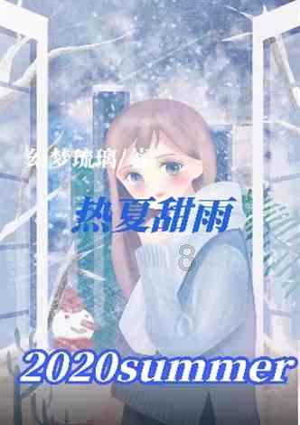 脑洞小老弟无实名认证