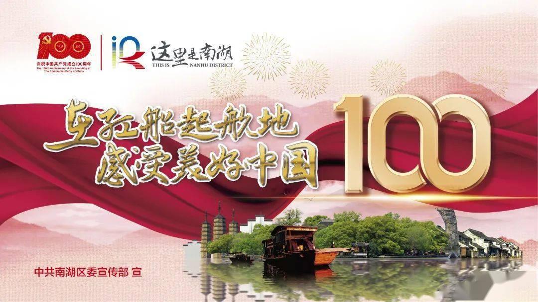 组装机械恐龙3
