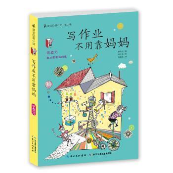“捉刀”是什么意思?-专业的问答类网站